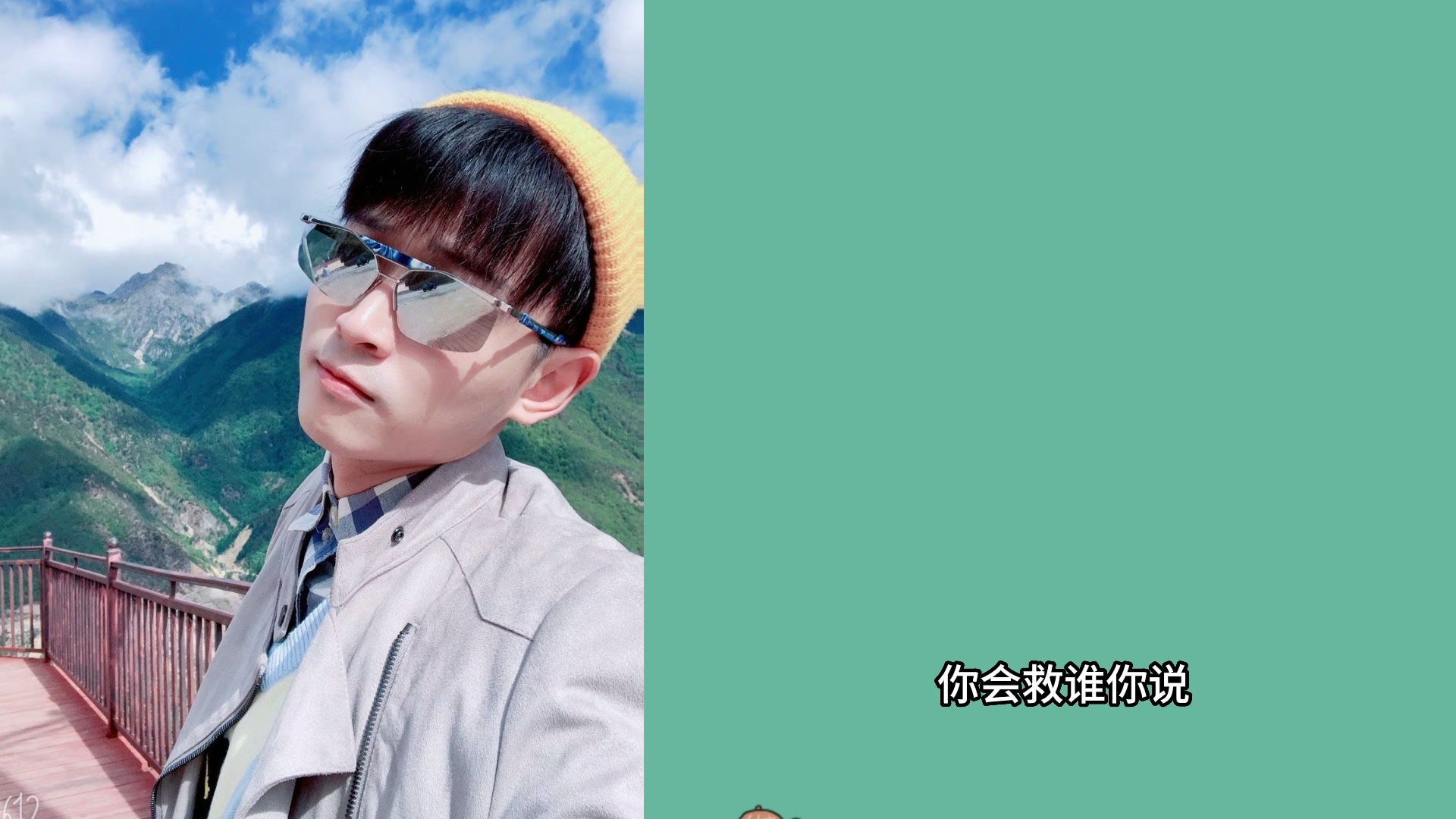 cv糖醋排骨#糖醋排骨和你男朋友掉水里了,你先救谁?你说!你说!