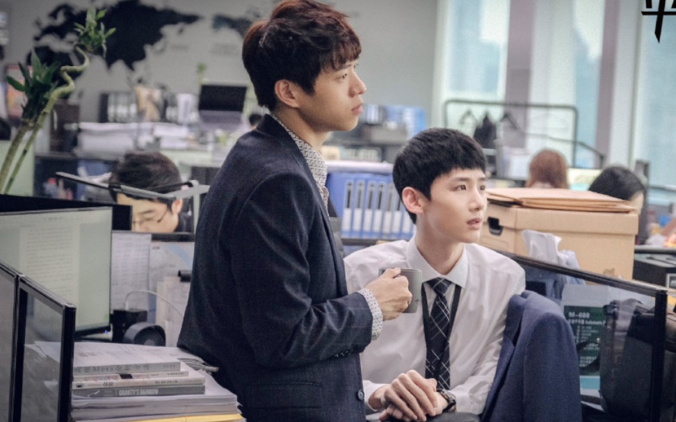 【山花】《平凡的荣耀》之山花同框花絮合集(持更)