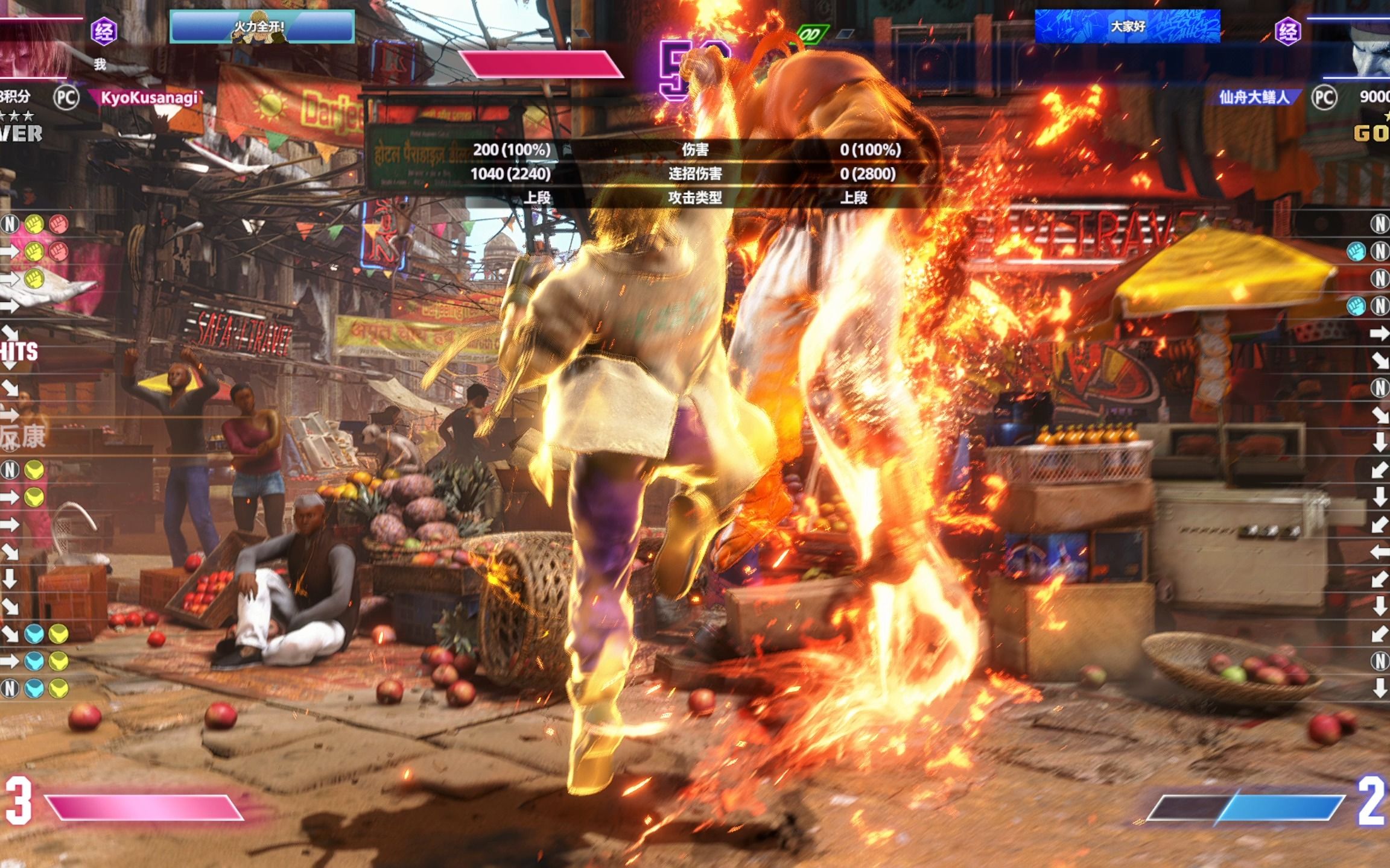 升龙降智真的能传染的,哈哈哈哈