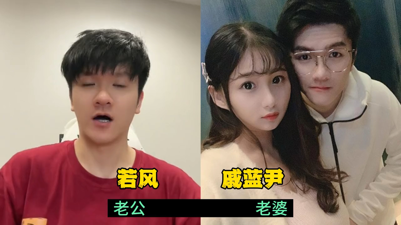 11位游戏主播的美娇妻,张大仙pdd老婆赛热巴,大司马老婆太让人意外