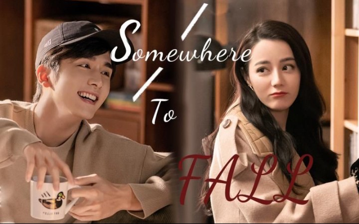 顶流女星她人设崩了双明星恋爱你走的路要繁花盛开人声鼎沸