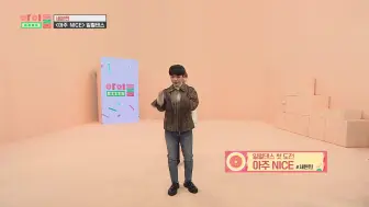 Download Video: 【SEVENTEEN】190122 idol room 舞蹈同步一列舞蹈 cut（刀群舞安利向）