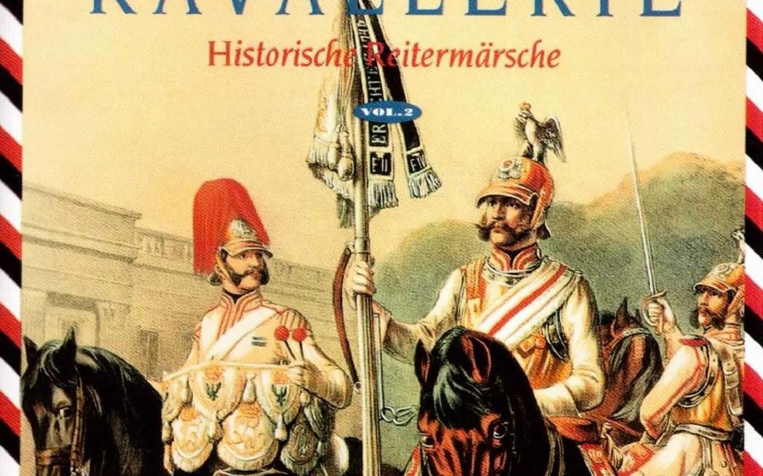 近卫军谢苗诺夫斯基团进行曲爱尔福特仪仗乐队