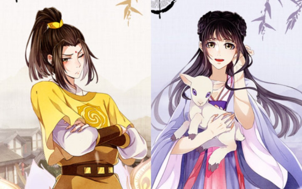 [魔道祖师](金子轩江厌离)金孔雀大型真香现场哈哈哈哈哈