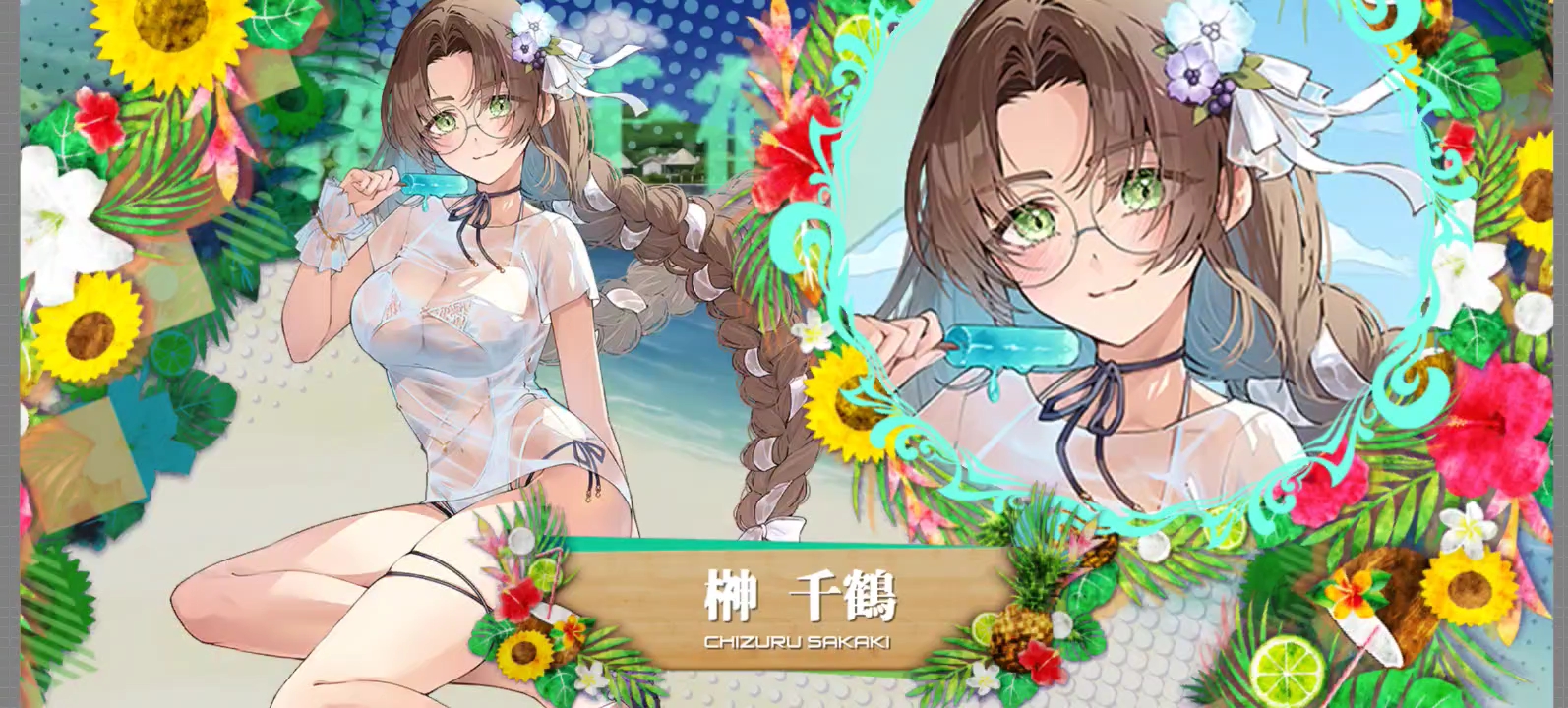 muv-luv手游6月开篇游戏pv宣传【盛夏泳装】