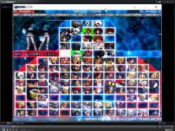 Download Video: KOF Theory Of Mencernary