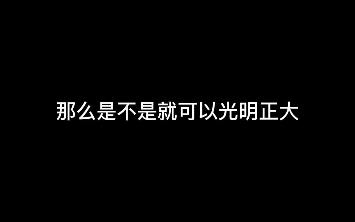 [图]正义的代价是什么？