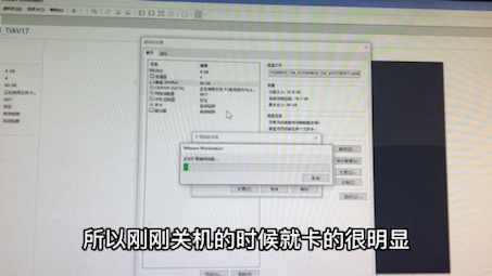 虚拟机系统忘记密码,更改密码全过程,再也不怕忘记密码了