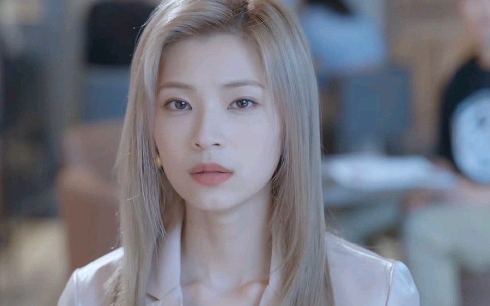 郑梓妍《迷人的危险》