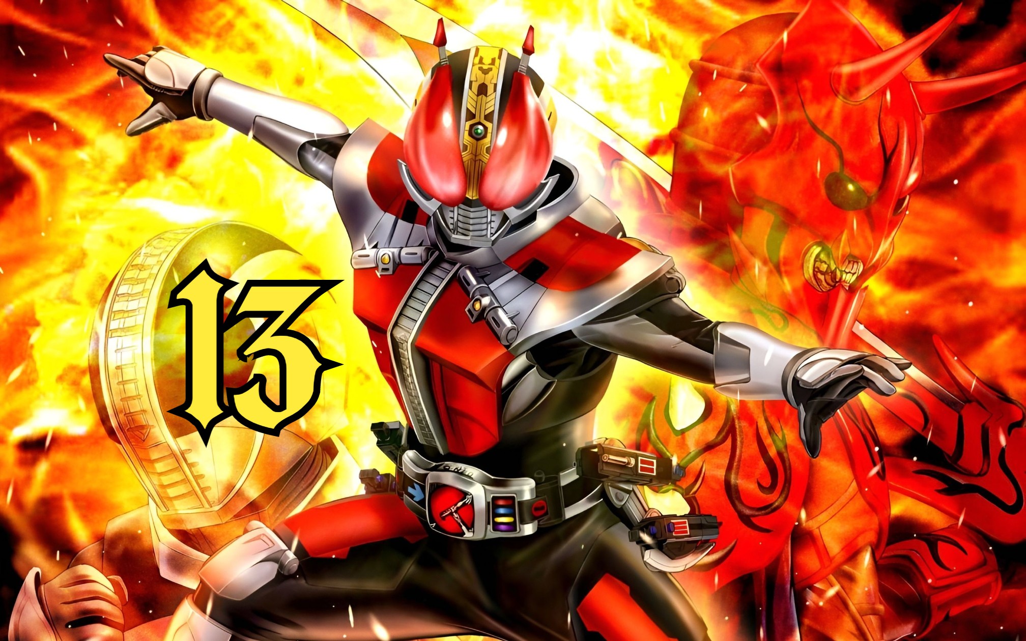 小鬼龙太~圣枪形态登场