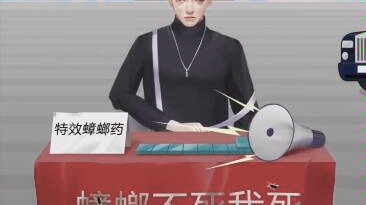 抖音的广告好嚣张啊哔哩哔哩bilibili