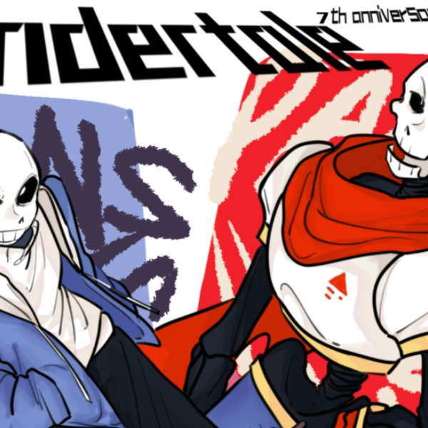 ❤️undertale 7周年快乐❤️（同人贺图）_哔哩哔哩_bilibili