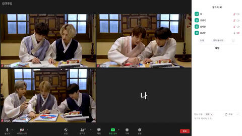 BTS】Study with BTS 假期要结束了是不是该开始写寒假作业了?学习