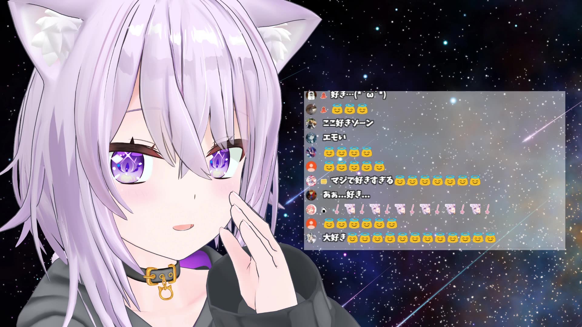 【轻声细语阿汤哥】猫又小粥轻轻的在你耳边唱lemon