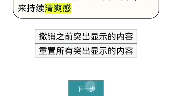 国外问卷调查社区哔哩哔哩bilibili