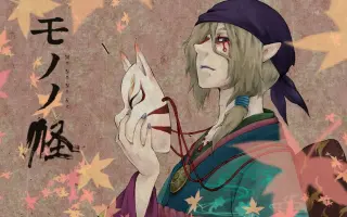 爱的座敷童子 搜索结果 哔哩哔哩弹幕视频网 つロ乾杯 Bilibili