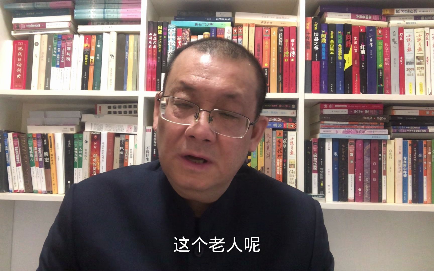 老人在中石化工作时间有43年,如今退休有多少退休工资?哔哩哔哩bilibili