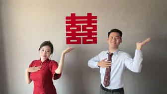 下载视频: 『恋dance』婚礼派对 春夏秋冬 一直舞蹈下去吧~