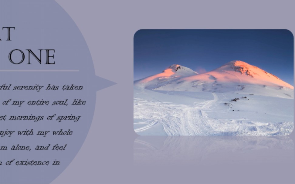 ppt图片动态轮播