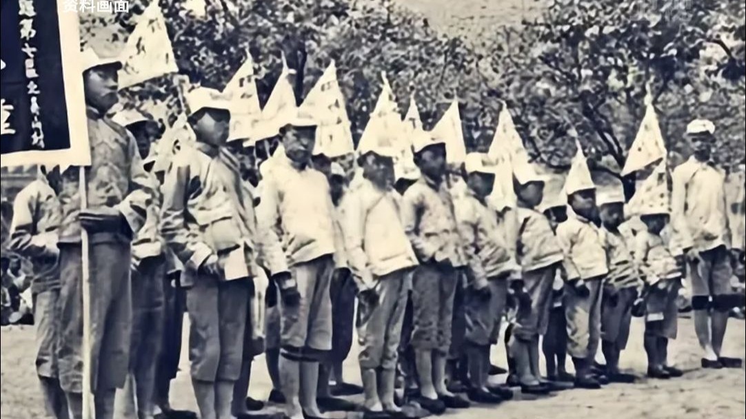 96岁抗战老兵揭秘抗日时期的"儿童团"!