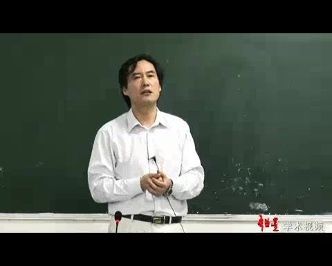 宋元明清哲学 吴根友——武汉大学哔哩哔哩bilibili