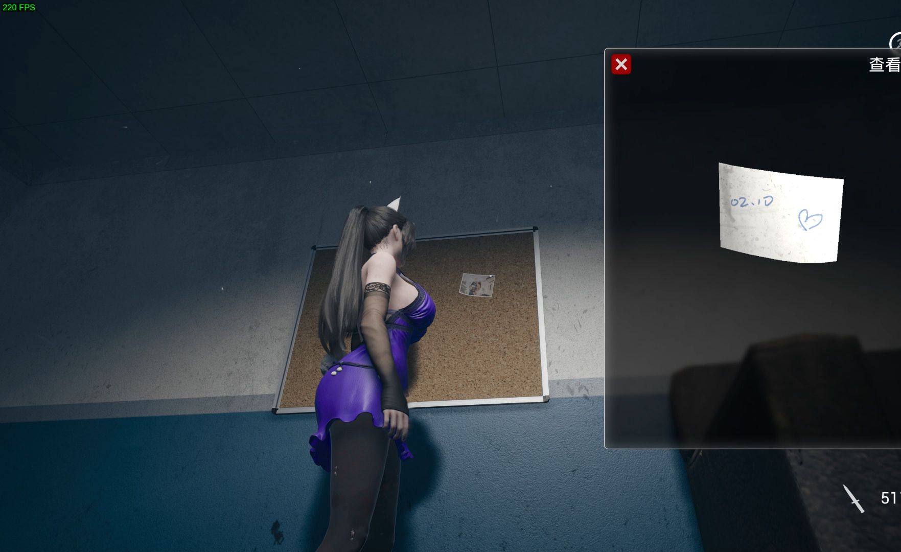 致命解药主线流程路线1