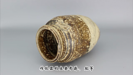 商周 酱釉双系灰白陶罐鉴赏 梧桐雅舍旧藏