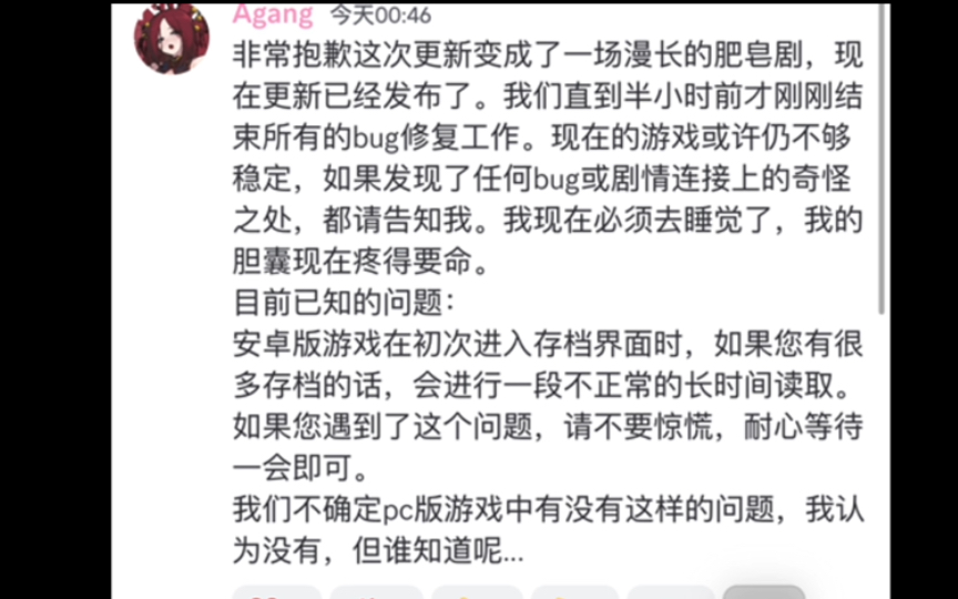 [图]虽迟但到的阿刚 凤凰v11终于来了！