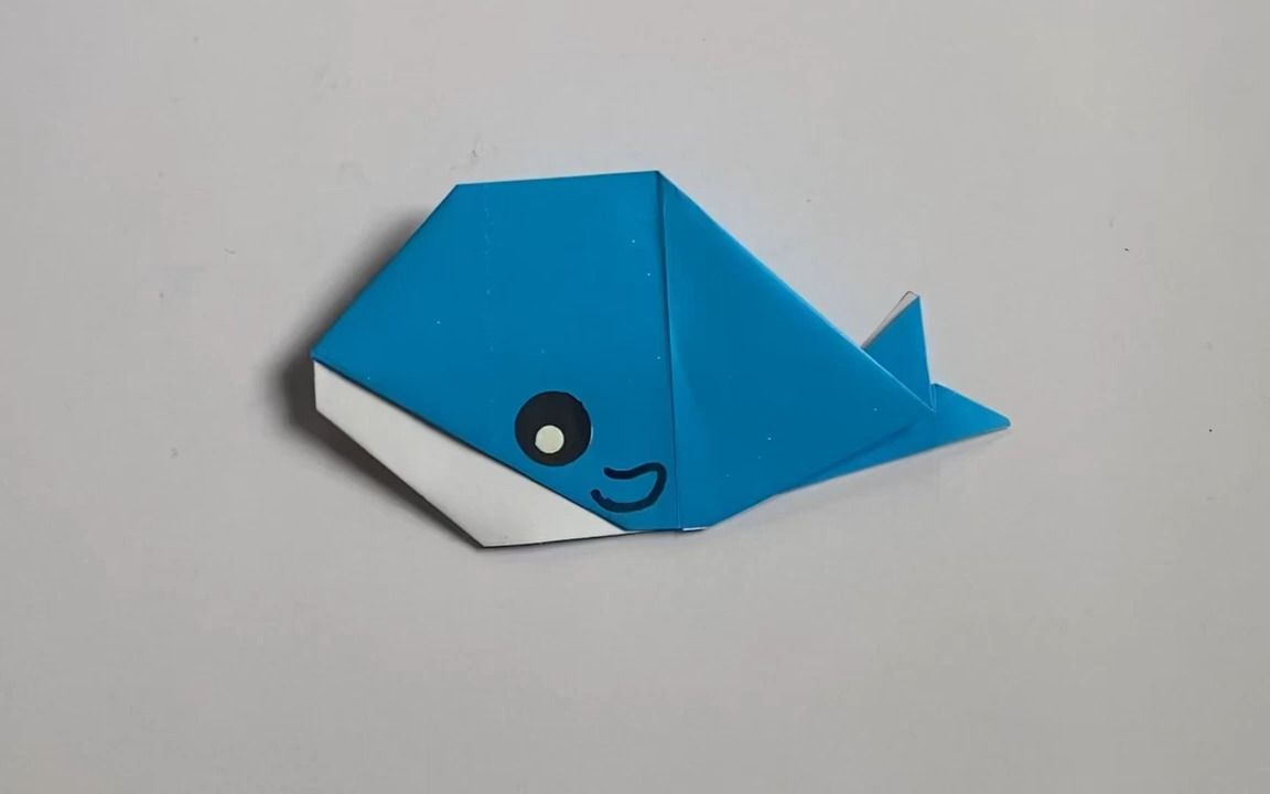 简单的折纸蓝!如何制作纸蓝鲸折纸鱼