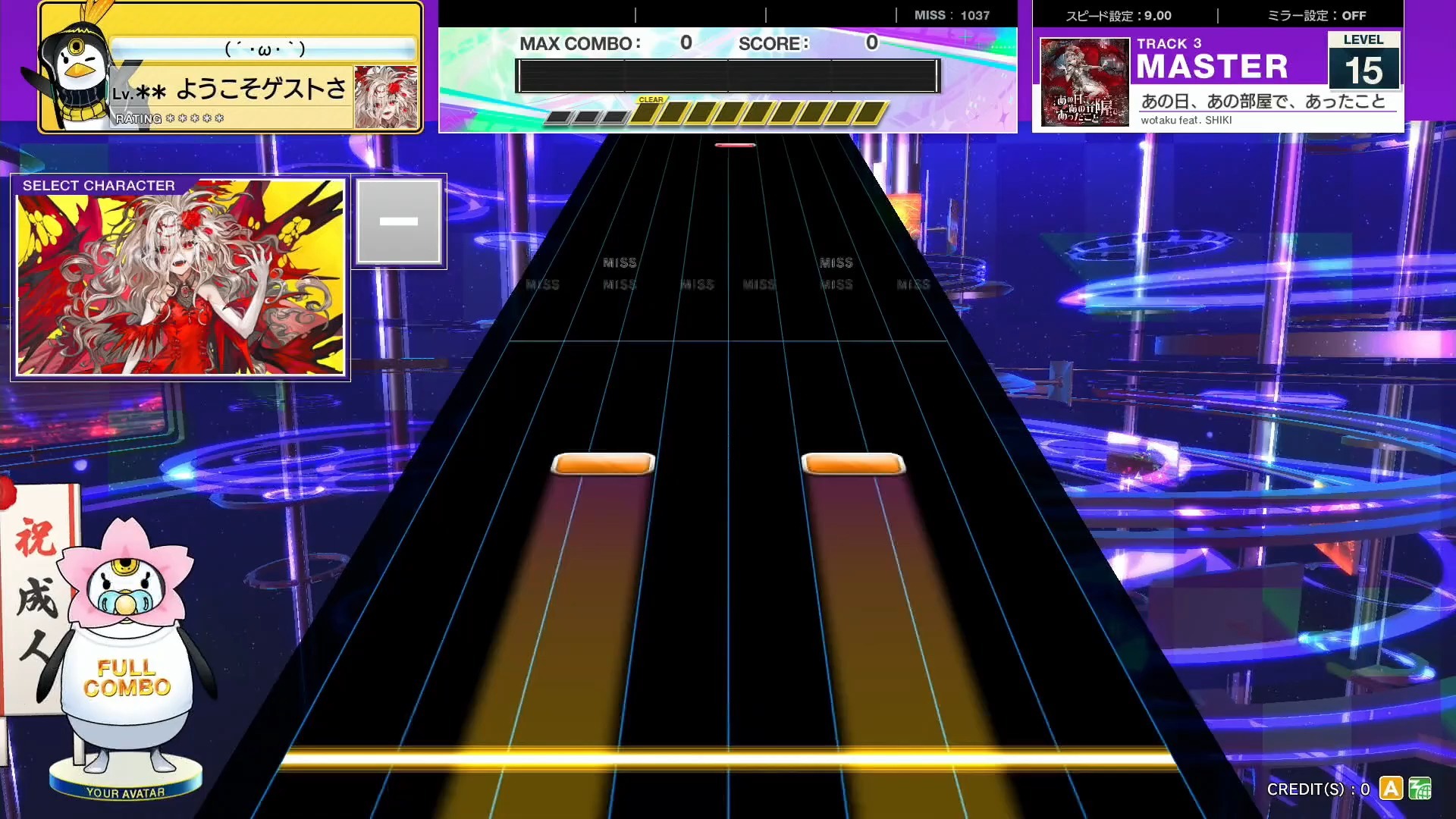 【CHUNITHM/中二节奏】谱面确认 あの日、あの部屋で、あったこと [MASTER 15] (流速9.0)