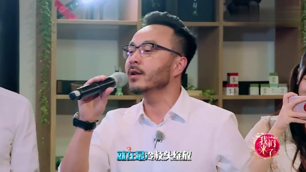 明星模仿费玉清,华晨宇谢娜超搞笑,艾伦一开口唱歌马丽满脸崇拜