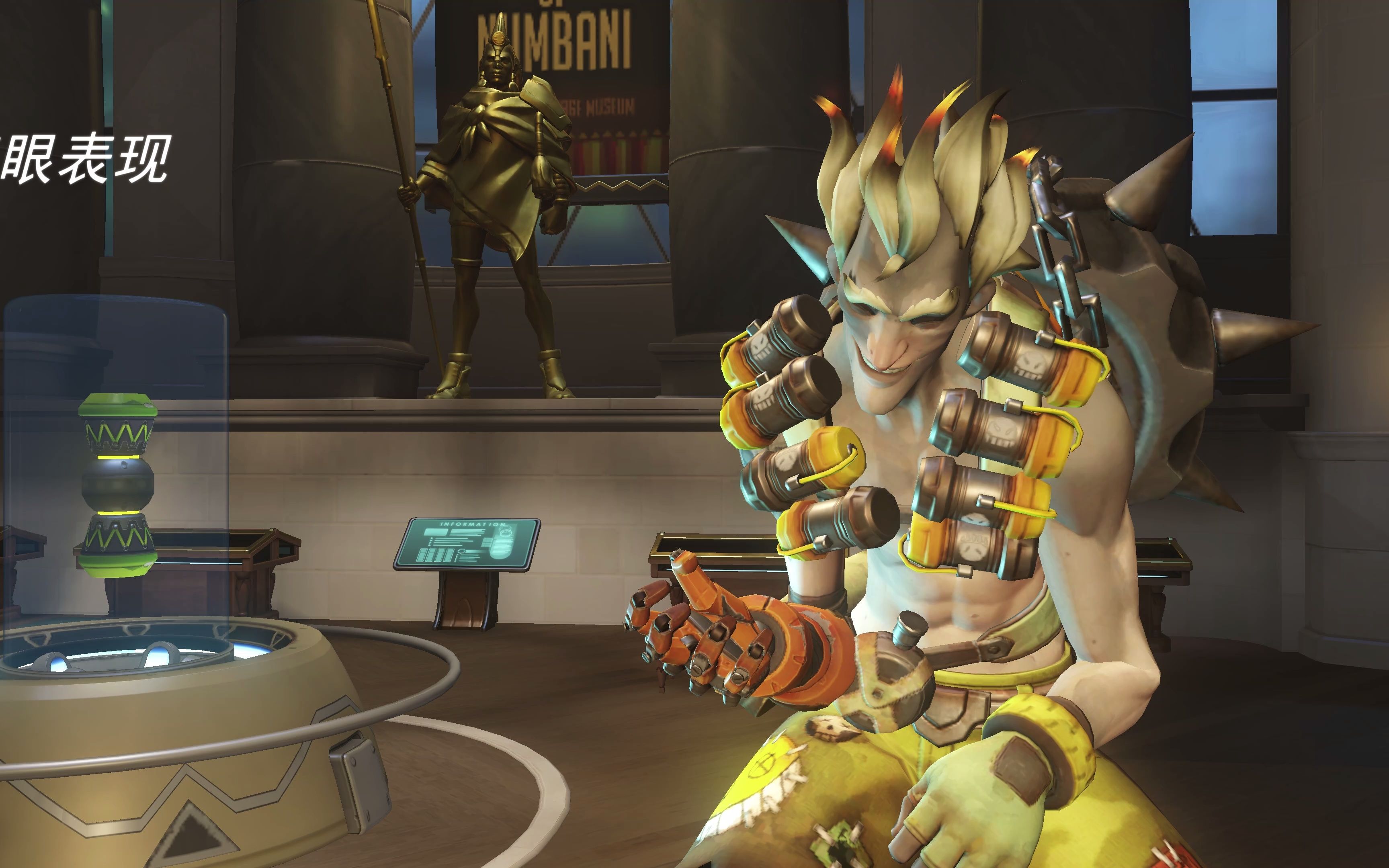 狂鼠努巴尼修脚炸死开大76mp4