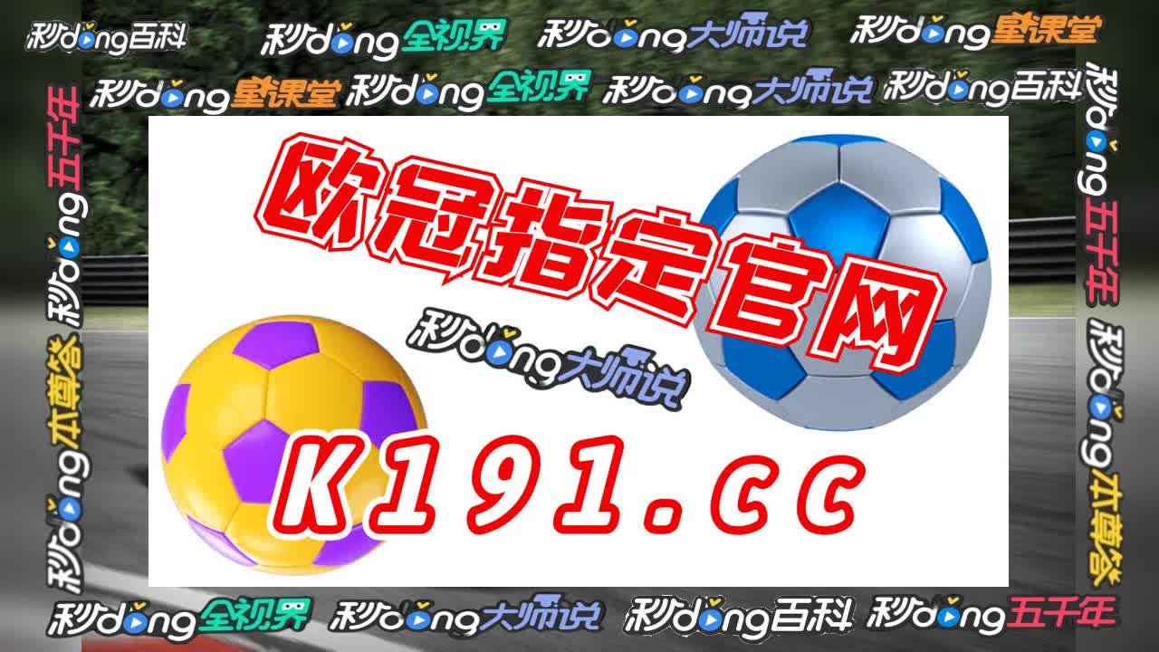 1秒钟读懂亚星yaxin222官网亚星游戏登录