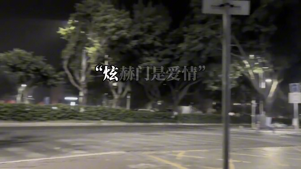利群是生活,荷花是面子,塔山是日常,爱你是遗憾,炫赫门是爱情,华子是