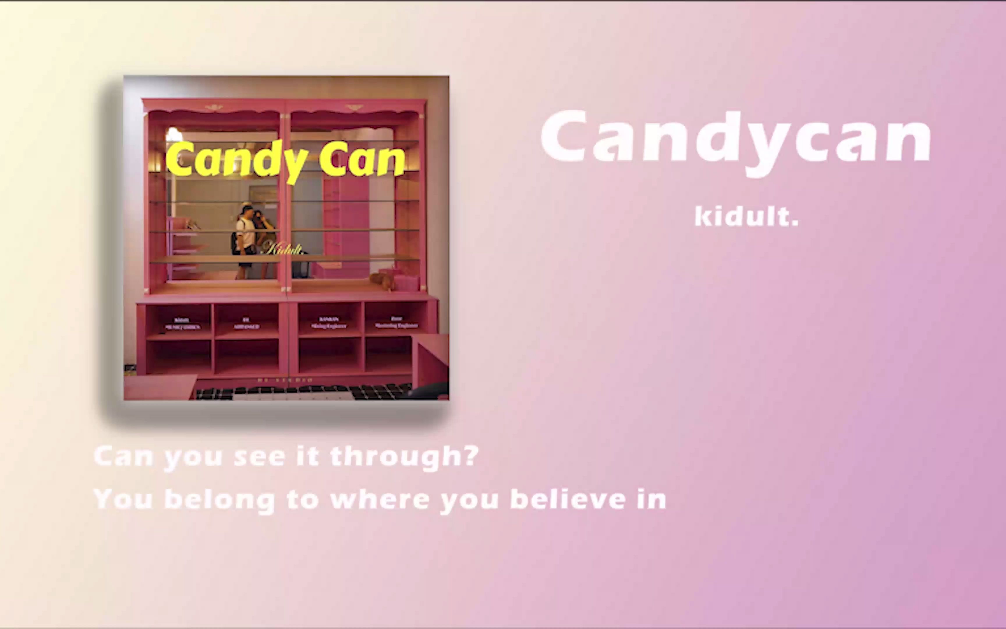 [图]日推歌曲 | 过个舒适的傍晚 | 《Candycan》