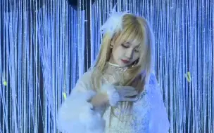 Télécharger la video: 20230622 陈珂《Ice Queen》