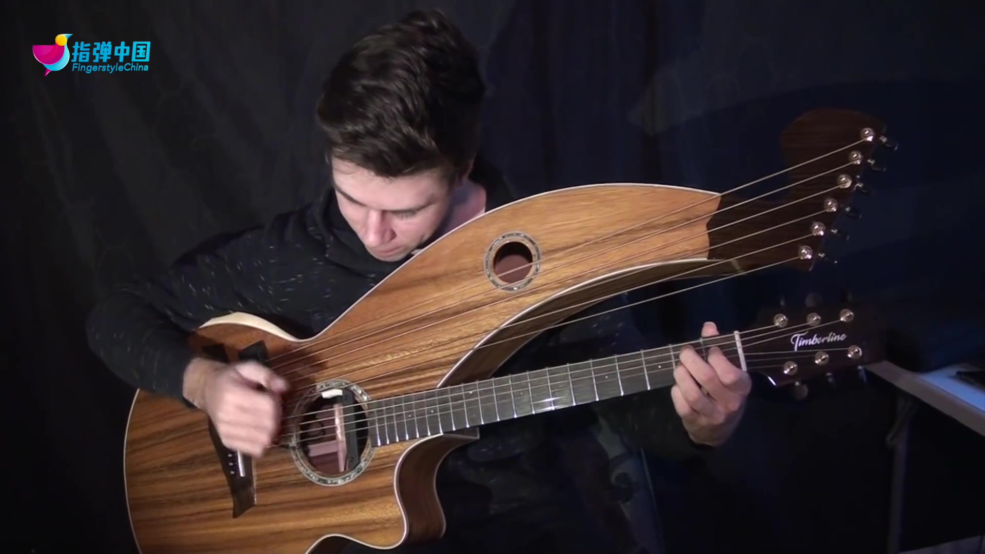 spongebob squarepants music - harp guitar - jamie dupuis