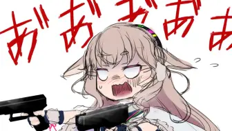 Fantasia文库 羊太郎新作 古き掟の魔法騎士 Pv 哔哩哔哩 Bilibili