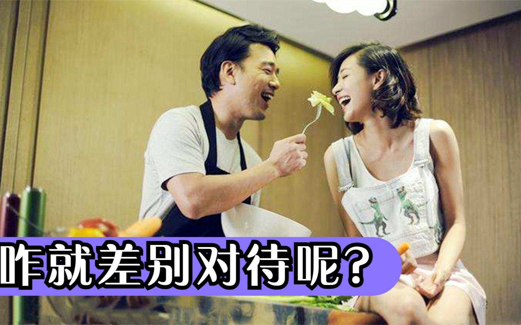 王耀庆与女星同台现场:与万茜合唱略显娇羞,差别对待也太明显了