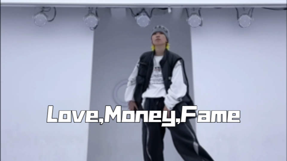 我又来了赶早了!SEVENTEENLove,Money,Fame 副歌速翻!哔哩哔哩bilibili