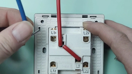 双开双控变双开单控