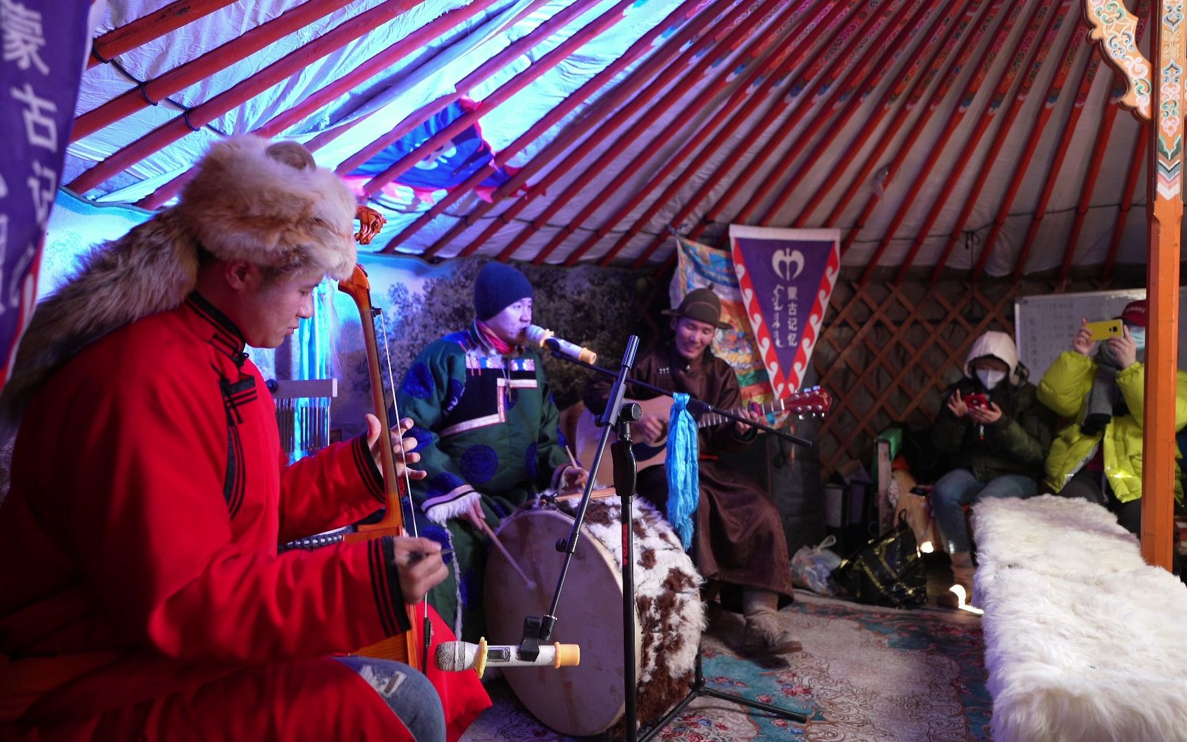 【4k呼伦贝尔】——蒙古包里的音乐会03