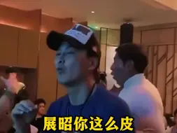 Télécharger la video: 展昭你这么皮，会不会被乌鸦哥打呀！！！