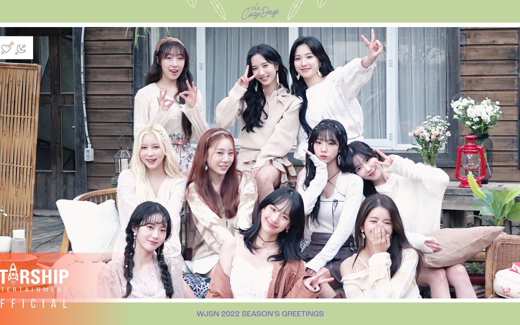 【宇宙少女】2022年台历seasons greetings teaser预告公开!