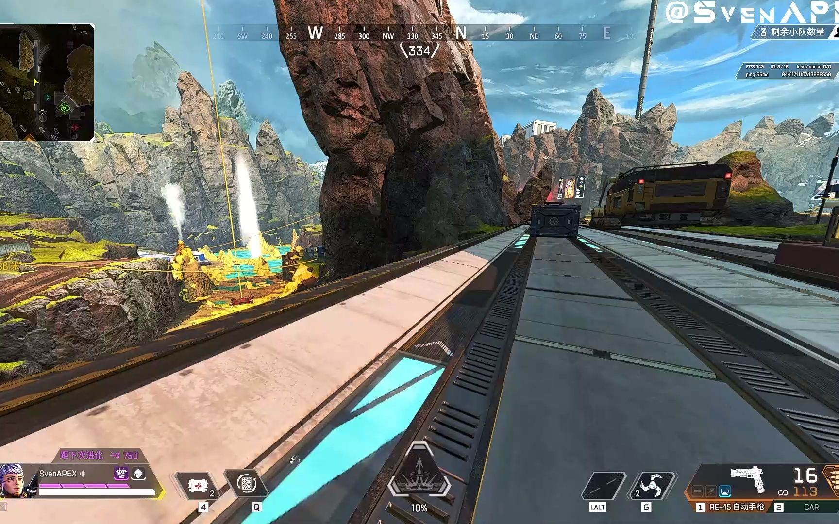 apex世界边缘 老六位合集2