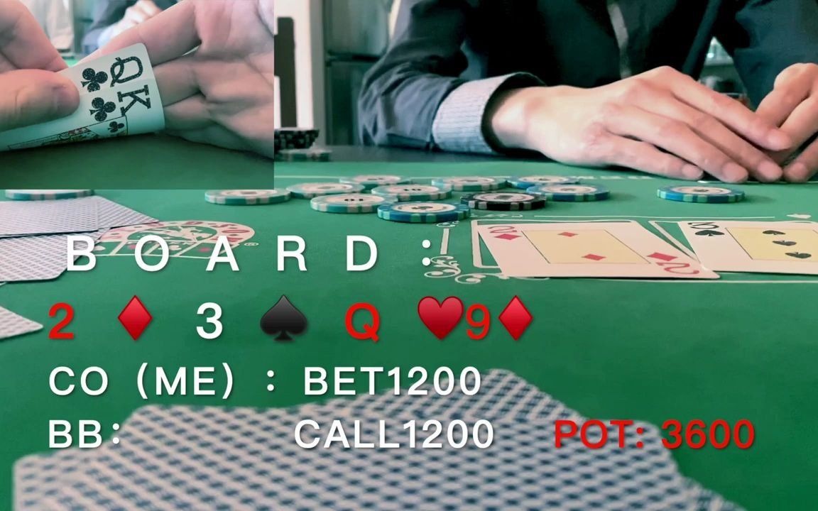 德州撲克-德州扑克教学 toppoker vlog手牌分析 效仿毒王的满池下注