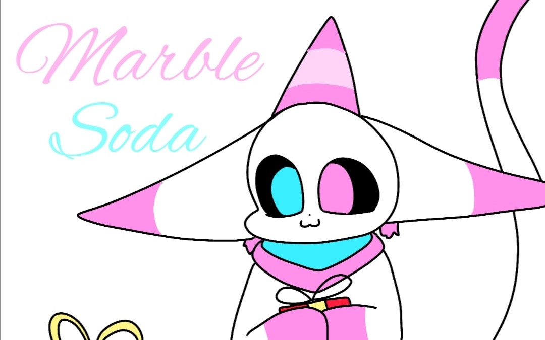 【本体骨设/meme/生贺】marble soda_哔哩哔哩 (゜-゜)つロ 干杯