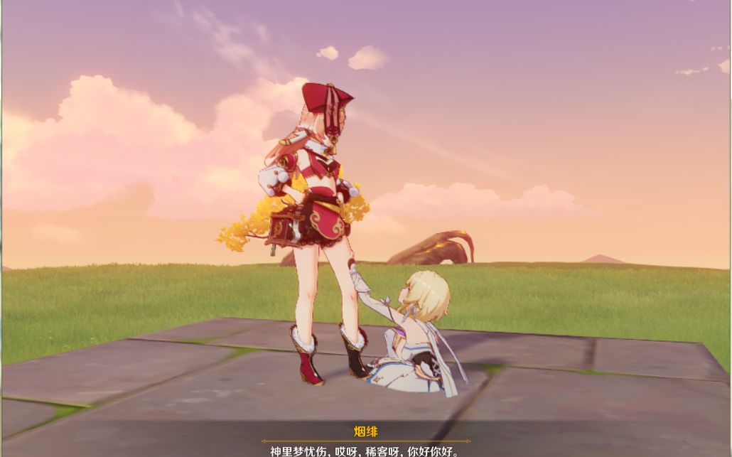 lsp最爱,可能很快就被修复了,快去尝试_原神_教学视频