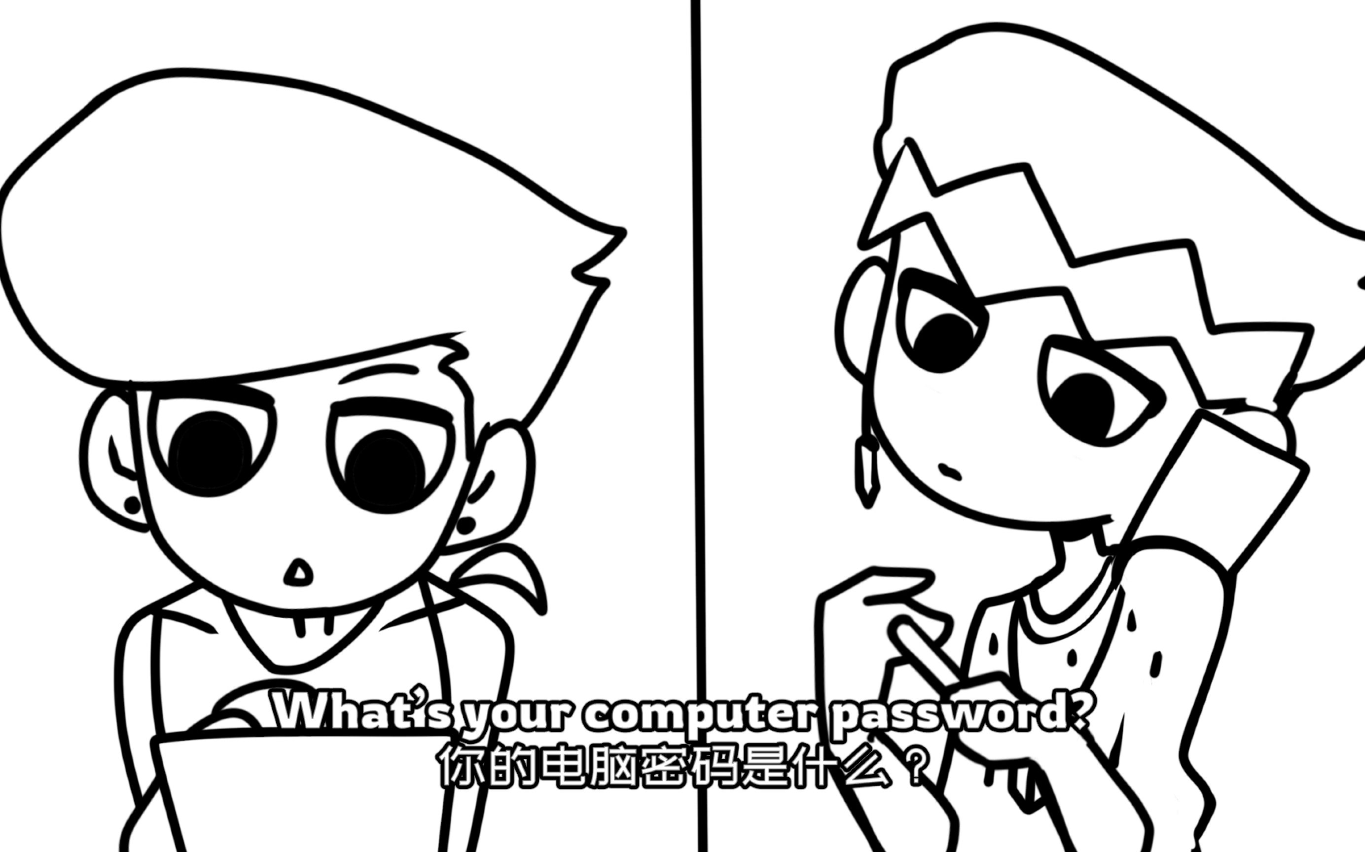 【仗露|meme】what's your computer password?哔哩哔哩bilibili