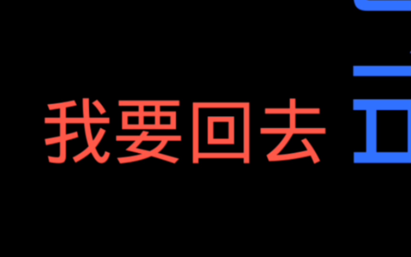 勘察设计是怎么做到 又累 又不赚钱 又没人转行的?哔哩哔哩bilibili